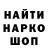 Кетамин VHQ spanqboy