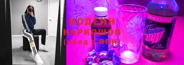 дистиллят марихуана Верея