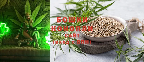 мефедрон VHQ Володарск